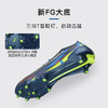 小李子PUMA彪马ULTRA 6ULTIMATE高端FG长钉足球鞋成人男108753 01 商品缩略图2