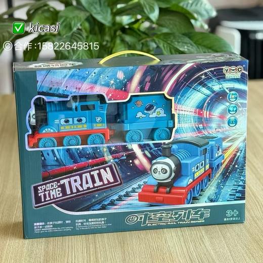 越诚托马斯轨道车礼盒款男孩玩具拼搭轨道多辆轨道车 商品图5