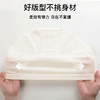 N2-【3/4条装】7A抑菌【含蚕丝裆+原生原棉】润微夏季薄款透气纯色女士内裤女   小云柔/甜酷卡卡/素原轻岚 商品缩略图5