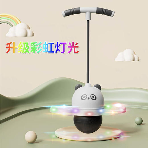 【稳固耐玩，大人小孩都能玩！】跳跳球儿童玩具弹力球 幼儿园弹跳球弹力蹦 大人健身用平衡蹦蹦球-QQ 商品图6