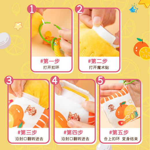 旺仔糖果挂件 商品图2