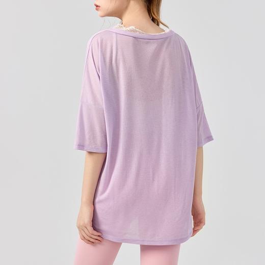 【新款秒杀价】V领蕾丝外穿纯色百搭慵懒风普拉提瑜伽服罩衫BMMZ-327 商品图1