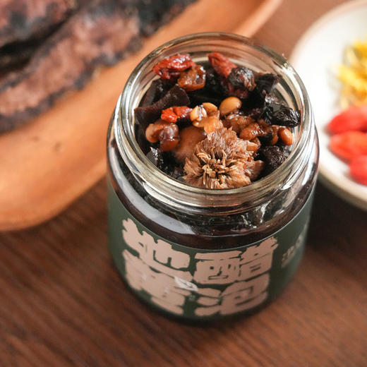 *自营*醋泡地黄2罐 | #爽脆爽口#焦作道地怀地黄。山西陈醋泡制薏苡仁莲子怀菊花枸杞。佐餐拌饭拌面。 商品图2