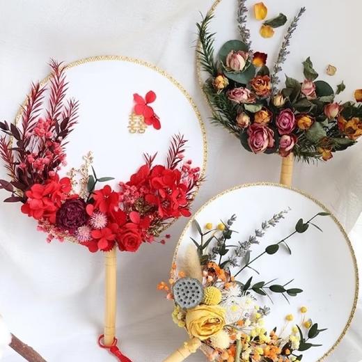 永生花团扇 商品图2