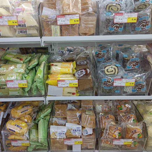 范同学/初鑫面包系列 商品图1