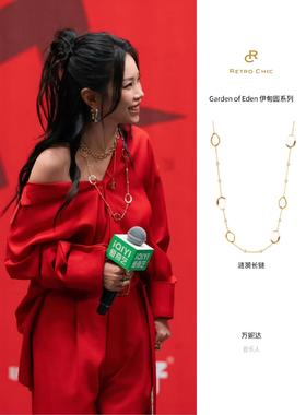 万妮达 | Rapper女王的“金色”气场