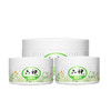 KJ 六神舒缓粉(盒装)150g  舒缓止痒 商品缩略图3