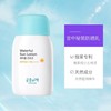 宫中秘策防晒儿童青少年防晒乳液霜高倍物理婴儿宝宝spf50 商品缩略图3