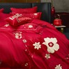 自然醒160支长绒棉臻棉系列婚庆款多件套大红色龙凤婚房全棉喜被子结婚四六十件套GDS 商品缩略图3