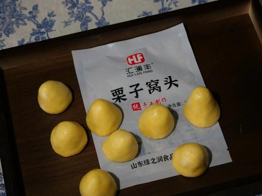 【顺丰包邮】早餐团59.9抢10包汇澜丰栗子窝窝头/鲜腐竹窝窝头纯手工制作玉米面粗粮杂粮包速食早餐基地直邮 商品图6