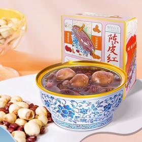 食怀228g6碗故里小主陈皮红豆沙 拉开即食 口感软糯香甜营养丰富 228g6碗