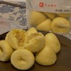 【顺丰包邮】早餐团59.9抢10包汇澜丰栗子窝窝头/鲜腐竹窝窝头纯手工制作玉米面粗粮杂粮包速食早餐基地直邮 商品缩略图0