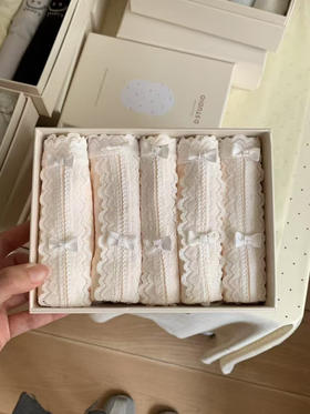 5条装！仙仙奶油蕾丝内裤7A抑菌内裤 提花褶皱肌理 温柔清新颜值拿捏少女心