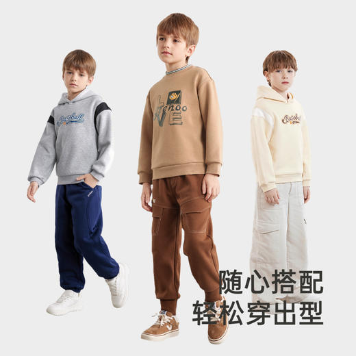 英氏儿童卫衣绒衫秋季休闲百搭套头衫连帽男童女童上衣新款 商品图1