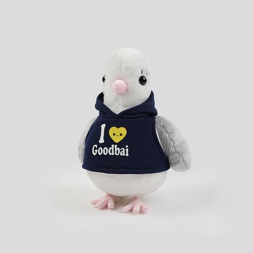 GOODBAI GOODEES爱心鸽鸽毛绒玩偶 商品图1