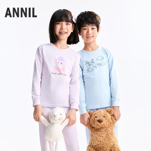 男女童秋衣裤套装秋季新款安奈儿童装小程序专享JM537567 商品图0