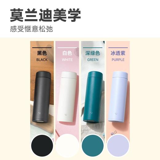 象印 日本象印不锈钢真空保温杯（旋盖式）SMGS72/SMGS60 商品图0