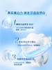 冷酸灵牙膏   泵式牙膏极地白直立按压式抗敏牙膏清洁口腔清新1.41 商品缩略图1