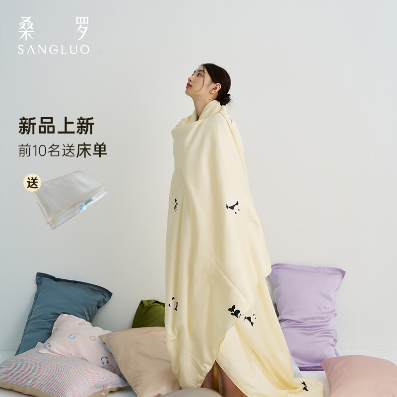 熊猫印花蚕丝被』新品桑罗100%桑蚕丝夏凉被亲肤透气空调被前10名送同款香槟色/245*270CM兰精天丝面料床单