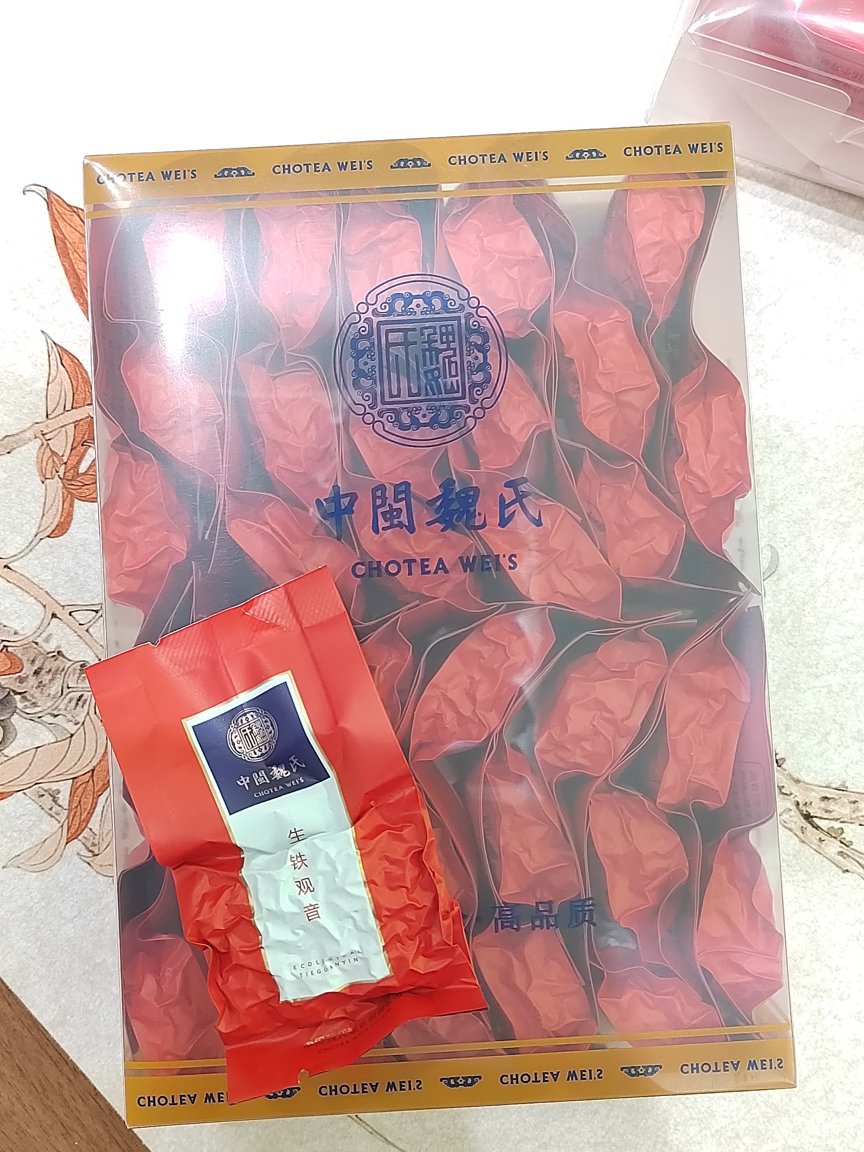 中闽魏氏PVC清香铁观音办公茶 255克（7.5g*34泡）半斤装