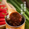 牛头牌中国台湾原产 咖喱炒酱360g 火锅烧烤沙茶咖喱蘸酱调味酱料	 /粮油调味 /调味品 /火锅底料/蘸料 商品缩略图3