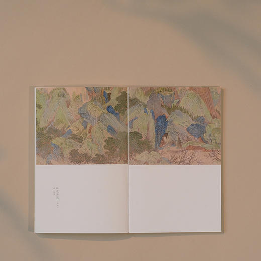 陶渊明诗画集：悠然见南山 商品图6