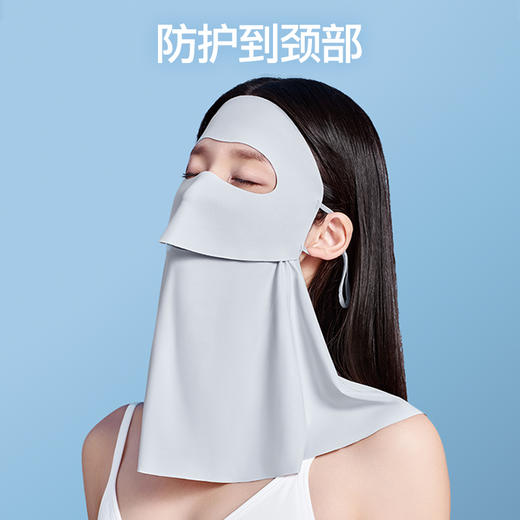 【2件装】SIINSIIN超轻薄护颈防晒面罩口罩 商品图4