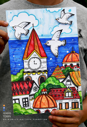 《互补色的魅力：夏日的海边小镇》房子建筑海鸥夏天【自动发货：下单后，点击手机短信中收到的链接，即可获取文件下载的链接；如有任何问题，可添加客服微信hm33268获得帮助】