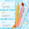 【冰爽夏日，尽情吃冰！】喜之郎夏日奇冰棒棒冰 果味脆脆冰冻冷饮碎碎冰 零食-QQ 商品缩略图1