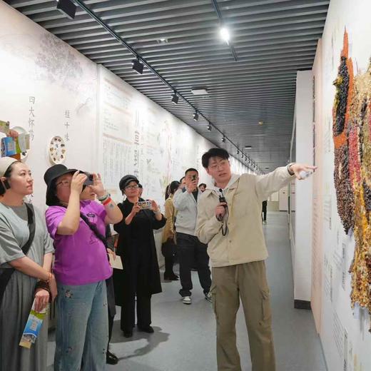 北中医养生研学 商品图0