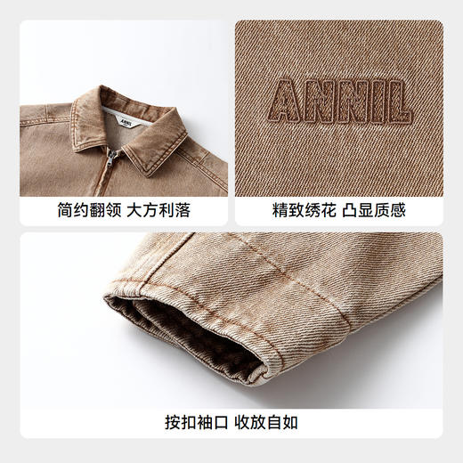 男女童夹克外套秋季新款安奈儿童装EM535502 商品图4