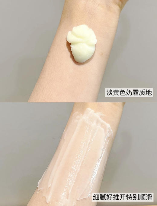 【买一享3丨到手1590毫升】发之食谱无花果蓬松洗发水530ml*2（加赠无花果护发素530毫升） 商品图9