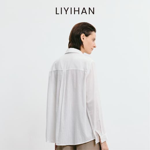 LIYIHAN序章 薄款轻盈款细密纯棉钉珠百搭衬衫极简风 商品图3