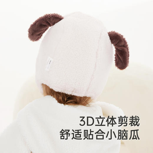 【新会员4折内购】英氏儿童帽子秋冬保暖防寒婴儿帽子男女宝帽子新款 商品图2