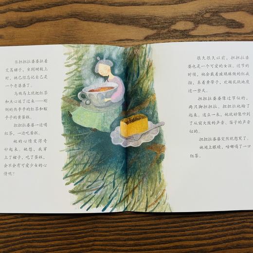 2025年百班千人暑期书目二年级 山里的担担拉婆婆 名师推荐正版现货 商品图1