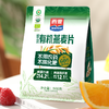 有机燕麦片560g易拉封口包装即食国际有机认证高蛋白早餐免煮 商品缩略图0