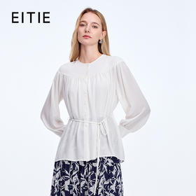 EITIE爱特爱舒适百搭显瘦系带收腰通勤衬衫上衣女秋季新款8309003