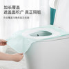有时光一次性马桶垫    加厚防水隔冷孕妇坐垫加长全覆盖粘贴式马桶垫3.3 商品缩略图3