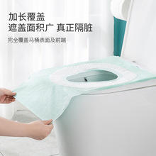 有时光一次性马桶垫    加厚防水隔冷孕妇坐垫加长全覆盖粘贴式马桶垫3.3 商品图3