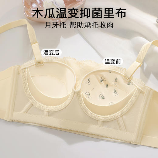 A3-【A-B杯】【防滑无肩带抹胸】润微隐形防走光美背抹胸内衣女小胸聚拢不空杯文胸   月雪花影【小胸-半杯】 商品图5
