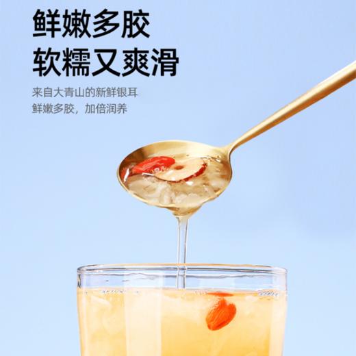 猫千岁雪梨银耳鲜炖免冲泡即食有机银耳鲜露 商品图3