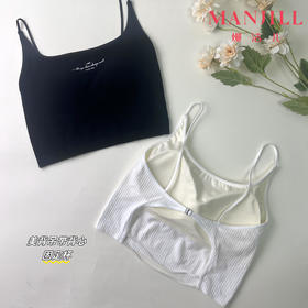 【商场同款】熳洁儿 春夏美背吊带背心固定杯百搭打底25209106