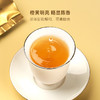 华祥苑 迎宾白茶 白牡丹 茶叶 礼盒 165g 商品缩略图4