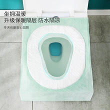 有时光一次性马桶垫    加厚防水隔冷孕妇坐垫加长全覆盖粘贴式马桶垫3.3 商品图2