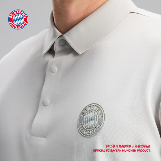 【官方正版】拜仁慕尼黑足球俱乐部丨拼色训练POLO夏日凉感T恤基础短袖 商品图4