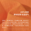 绽放旅行女装344朵/【海街日记·追风裙】超细棉两件套背心连衣裙 商品缩略图3