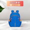 【Dvilla德威拉 拉链纯色款】 Mistencare 玛斯汀小学生书包 商品缩略图9