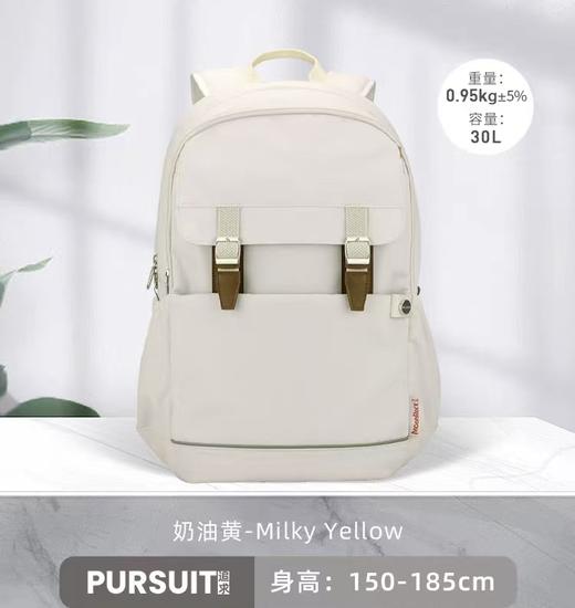 (包邮)MoonRock梦乐MA501 /MA502 /MA503初高中护脊书包（五种颜色） 商品图5