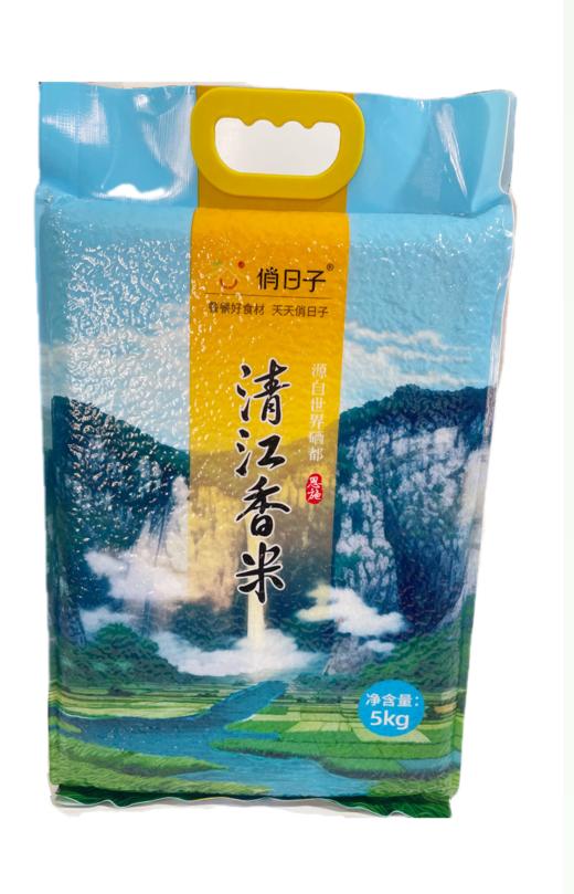 清江香米 5kg【WHGS】 商品图0
