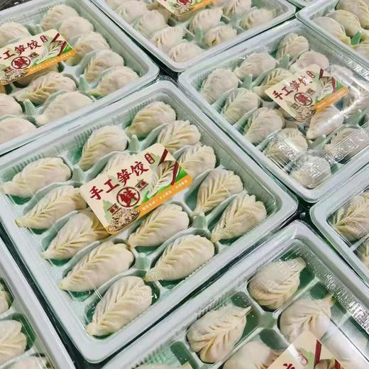 手工笋饺15个约400G左右 商品图0